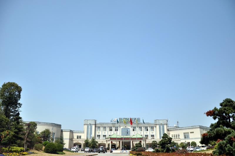 Country Garden Phoenix Hotel Jingmen Exterior foto