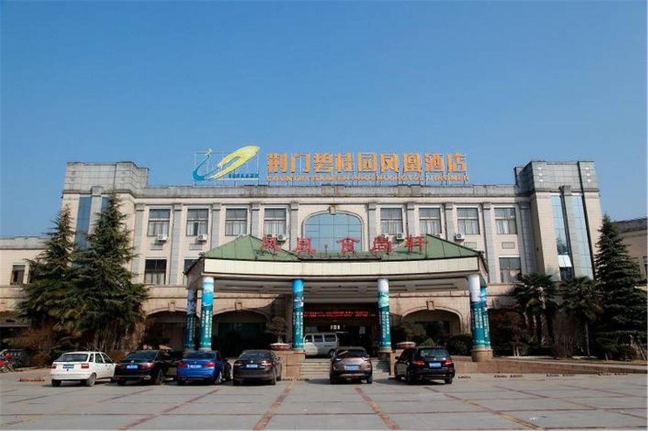 Country Garden Phoenix Hotel Jingmen Exterior foto